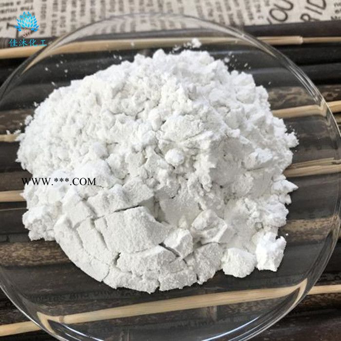 佳沐化工大量出售 水洗硅藻土 煅烧硅藻土 工业级硅藻土 水处理 质量保证图3
