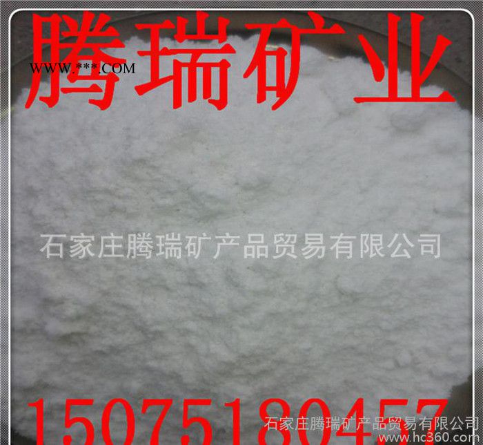 加工吸附剂用海泡石 脱色剂用海泡石粉海泡石纤维图3