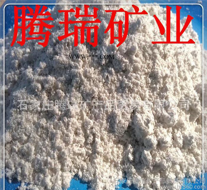 刹车片专用海泡石纤维海泡石颗粒状皮革纤维图1