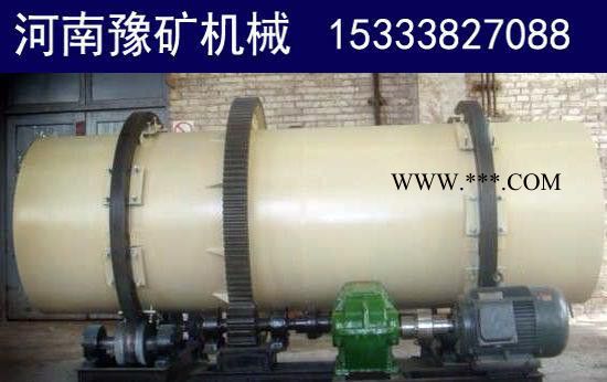 鹤岗石英洗砂机，水镁石洗砂机——河南豫矿图6