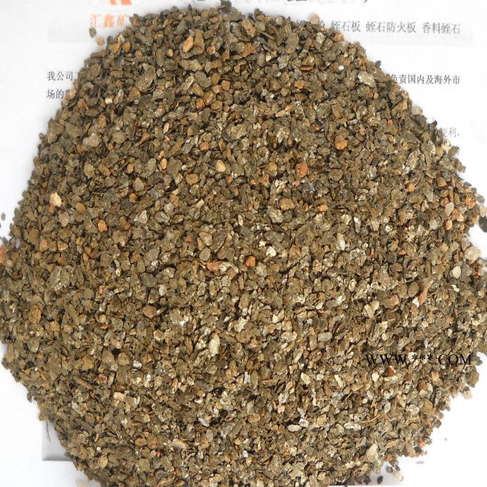 汇鑫厂家供应1-3mm3-6mm原矿蛭石膨胀6-8倍蛭石原矿图5