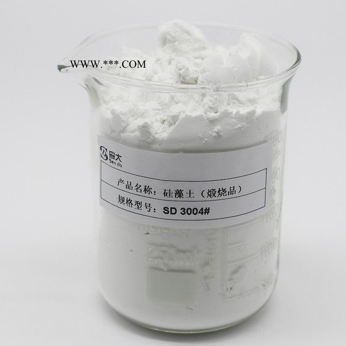 森大硅藻土  离心铸造专用硅藻土 **图2