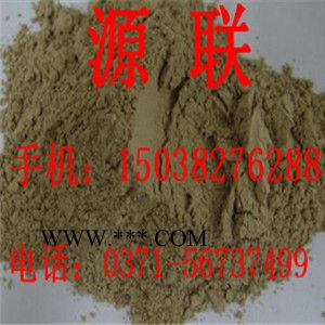 河南硅藻土生产厂家   供应价格图1