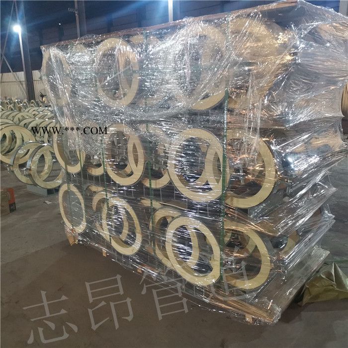 蛭石管道管托  蛭石固定管托  J8型管托 导向保温管托 志昂管道图3