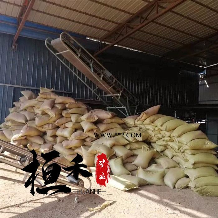 保温蛭石价格 蛭石**图5