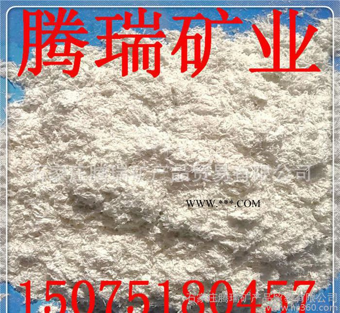 化工用海泡石 海泡石粉 海泡石纤维图1