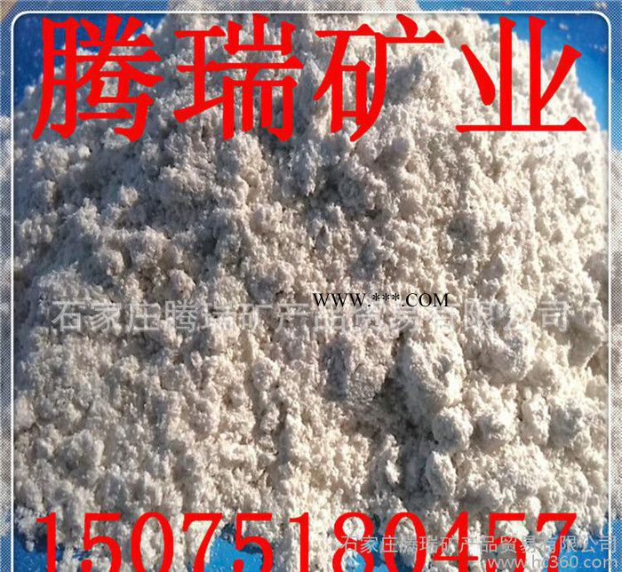 化工用海泡石 海泡石粉 海泡石纤维图3