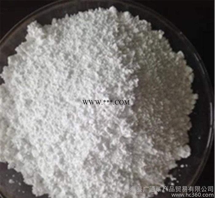 海泡石 海泡石粉 规格齐全图1