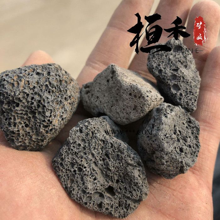 阜新火山石造景骨架兰花铺面火山石硅藻土多肉植物盆底放火山石  来电咨询图8