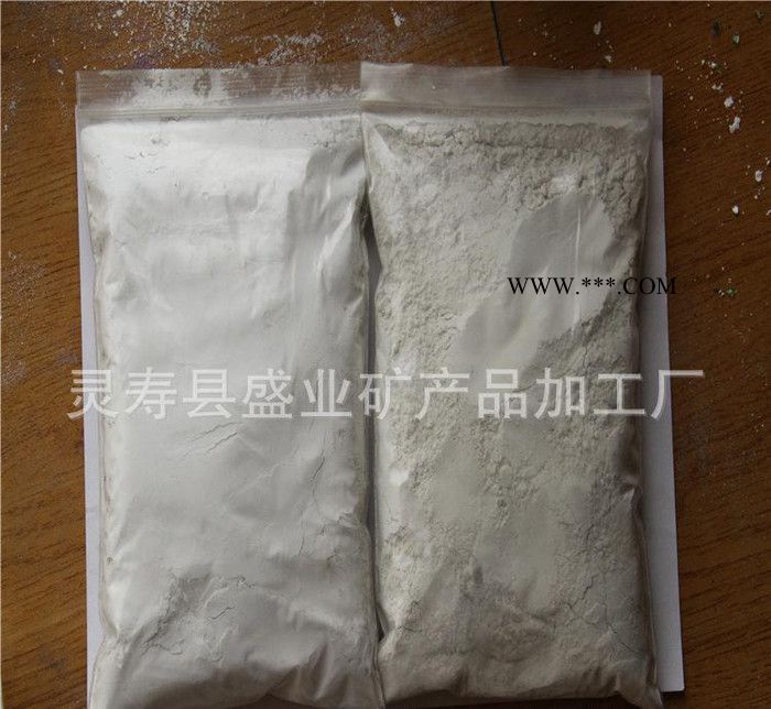 **硅藻土 填充剂 食品级硅藻土 吸附剂硅藻颗粒图1