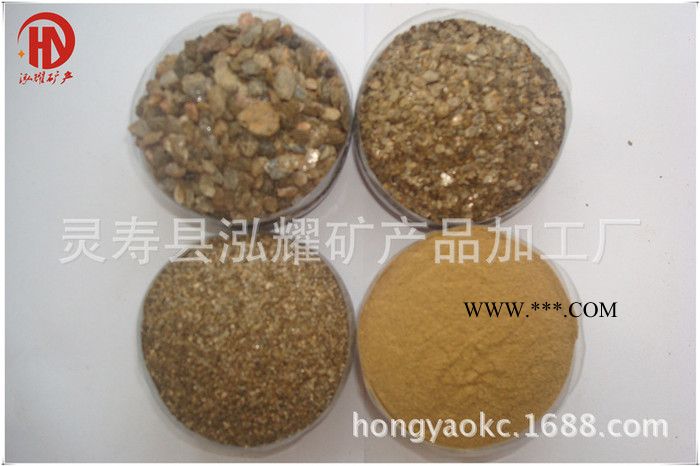 直销 园艺蛭石 膨胀蛭石5-8孵化蛭石60升大包装图2