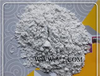 珍珠岩助滤剂 与硅藻土助滤剂相比 具有有害金属少 非金属成分图1