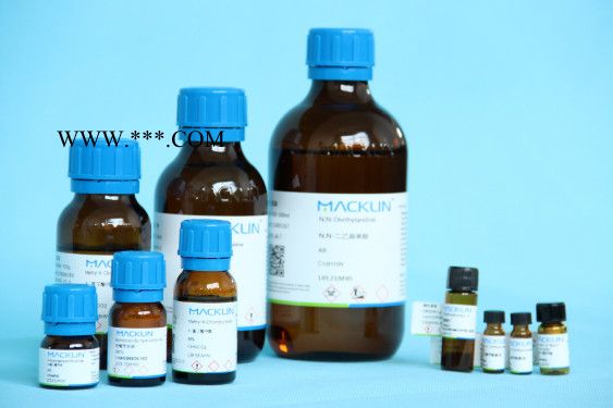 批发化学试剂  硅藻土 分析纯 AR500g  件20瓶 厂家批发