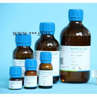 批发化学试剂  硅藻土 分析纯 AR500g  件20瓶 厂家批发