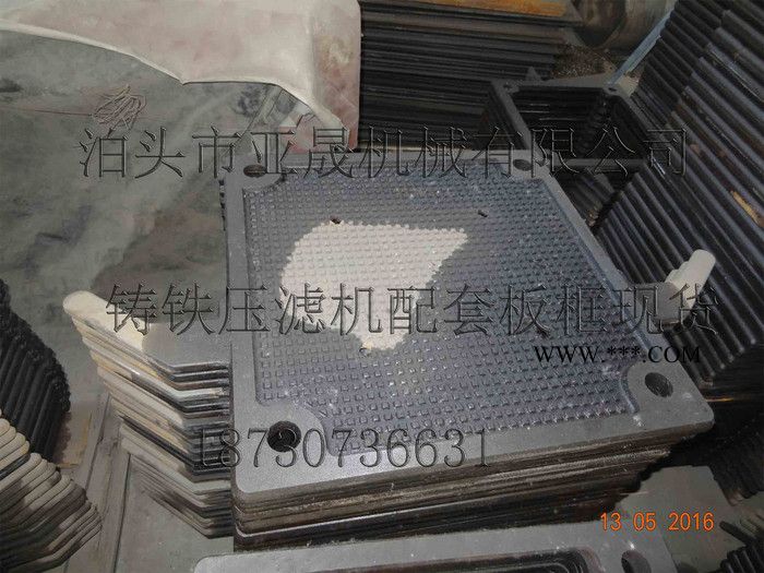 亚晟不锈钢压滤机厂为您提供硅藻土过滤机生产工艺图4