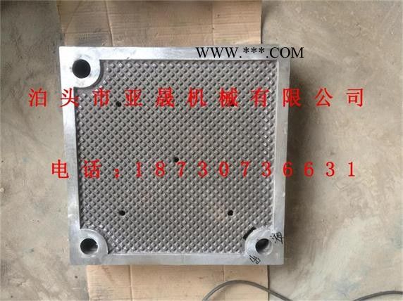 亚晟不锈钢压滤机厂为您提供硅藻土过滤机生产工艺图3