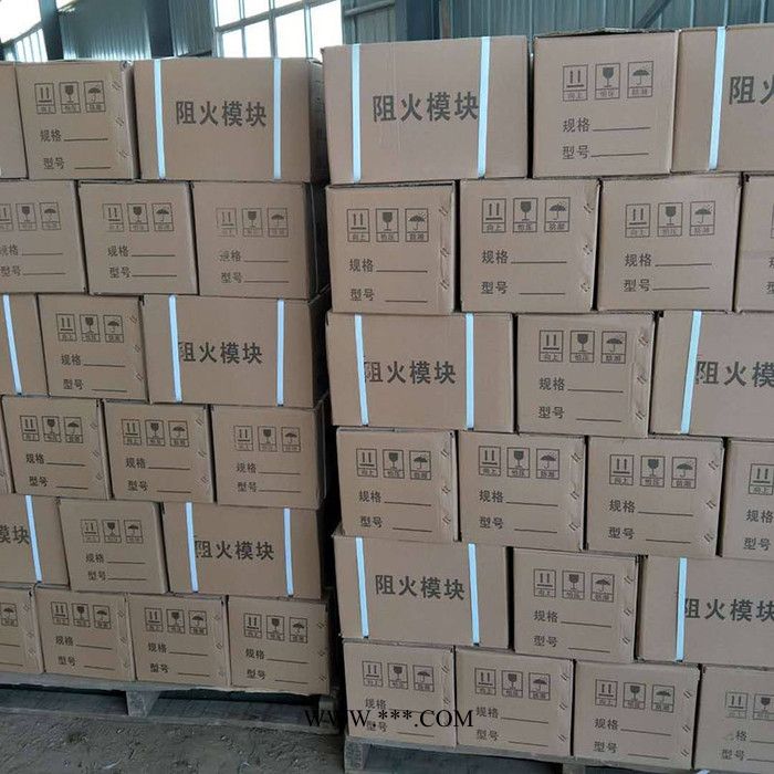 高温膨胀阻火模块蛭石阻火模块导热系数低图3