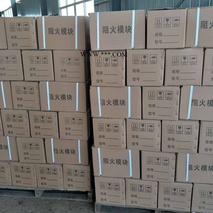 高温膨胀阻火模块蛭石阻火模块导热系数低图7