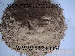 油墨涂料用325目金黄色超细蛭石粉图4