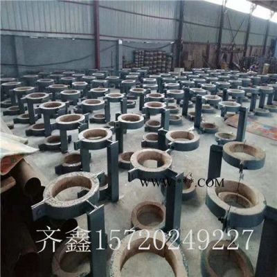 齐鑫DN450 蛭石管夹 蛭石隔热管夹 镁钢保温管托   图纸定制隔热管托
