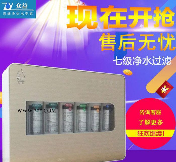 众益D款龙头净水器滤芯进口硅藻土陶瓷滤芯配件生产图3