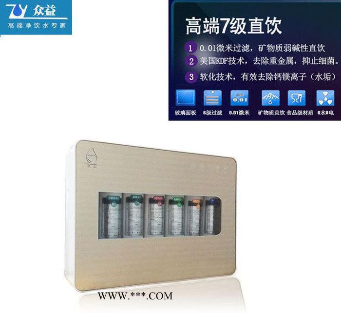 众益D款龙头净水器滤芯进口硅藻土陶瓷滤芯配件生产图2