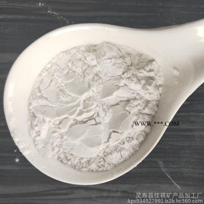 河北厂家生产高纯软脚垫硅藻土-食品级硅藻土-涂料助滤剂吸附剂硅藻土 硅藻土填料厂家图6