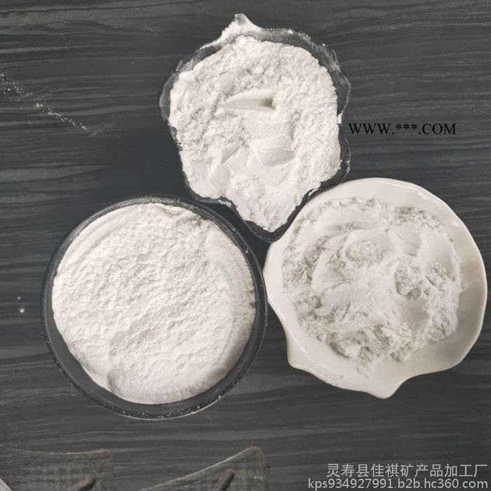 河北厂家生产高纯软脚垫硅藻土-食品级硅藻土-涂料助滤剂吸附剂硅藻土 硅藻土填料厂家图8