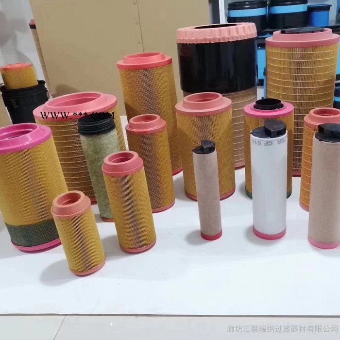 抗燃油泵入口滤芯 ZNGL01010101 硅藻土滤芯 30-150-207图3