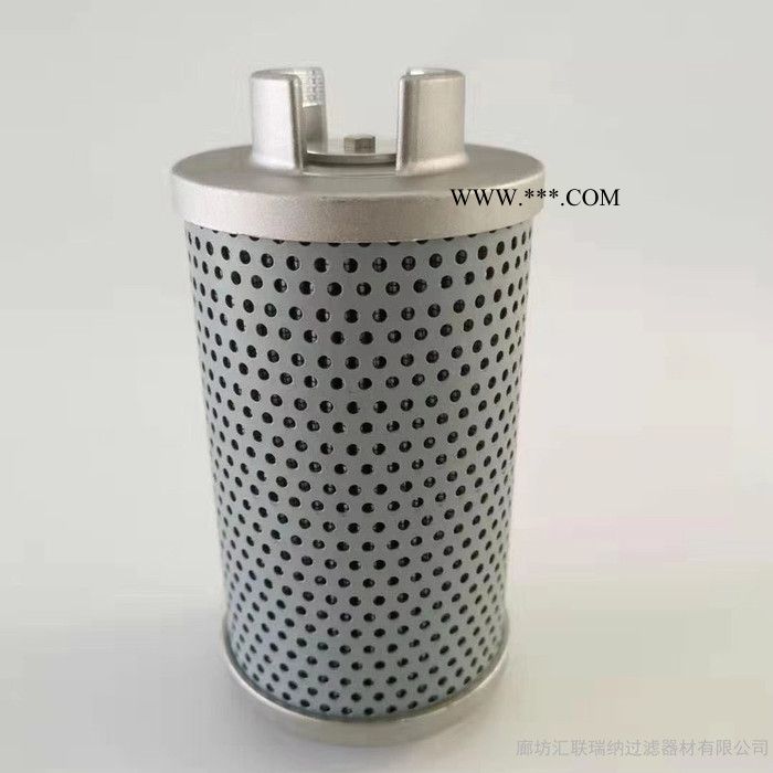 抗燃油泵入口滤芯 ZNGL01010101 硅藻土滤芯 30-150-207
