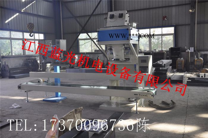 蓝光机电DCS-50SF 海泡石粉计量称重缝包机械图5