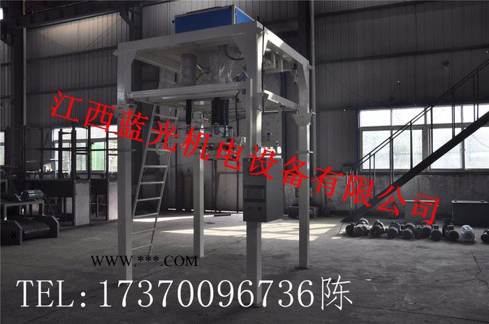 蓝光机电DCS-50SF 海泡石粉计量称重缝包机械图4