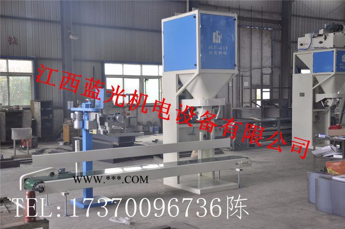 蓝光机电DCS-50SF 海泡石粉计量称重缝包机械图1