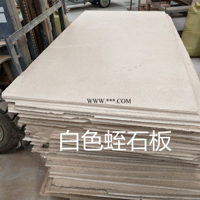 汇鑫厂家供应1*2m白色蛭石保温板 金黄色蛭石保温板价格，蛭石防火板图4