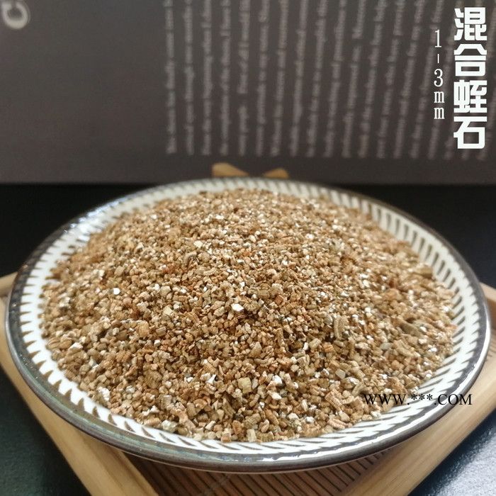 蛭石厂家 蛭石颗粒  蛭石粉 无土栽培基质用蛭石 建筑保温金黄色蛭石图2