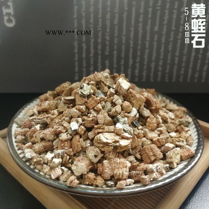蛭石厂家 蛭石颗粒  蛭石粉 无土栽培基质用蛭石 建筑保温金黄色蛭石图6