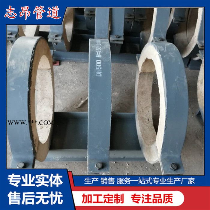 蛭石管道管托 蛭石滑动管托 蛭石管托 蛭石隔热管托 长输热网管托 蛭石固定管托 志昂管道图6