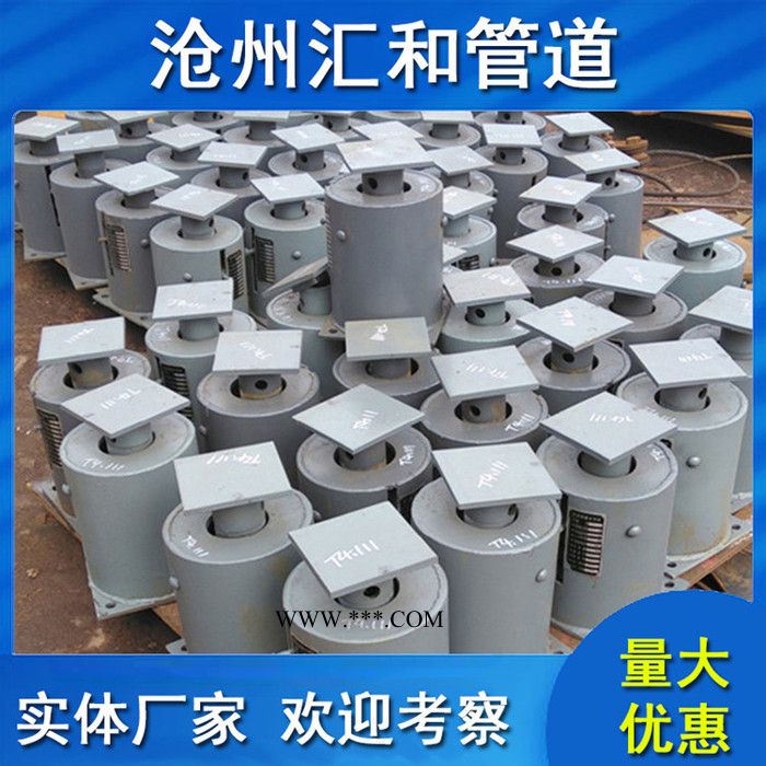 汇和DN10-DN500 滑动管托 蛭石管托生产厂家图1