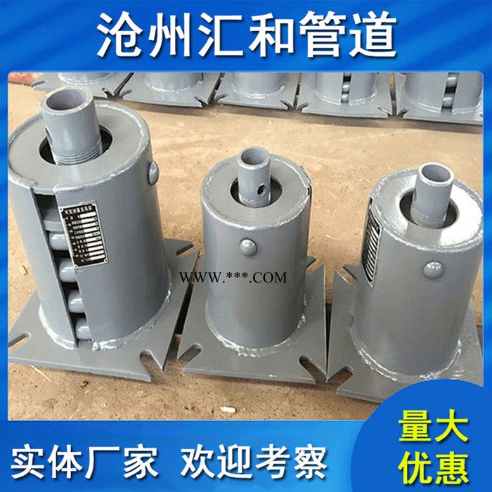 汇和DN10-DN500 滑动管托 蛭石管托生产厂家图3