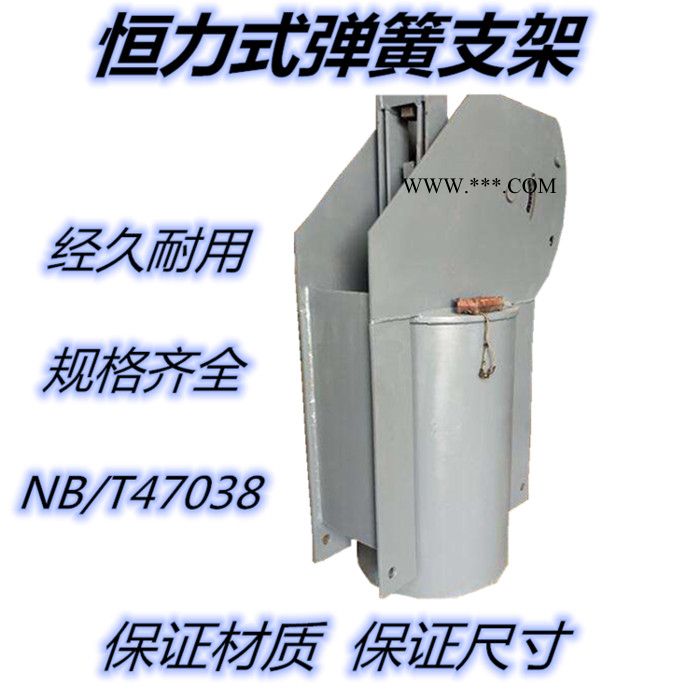 汇和DN10-DN500 滑动管托 蛭石管托生产厂家图4
