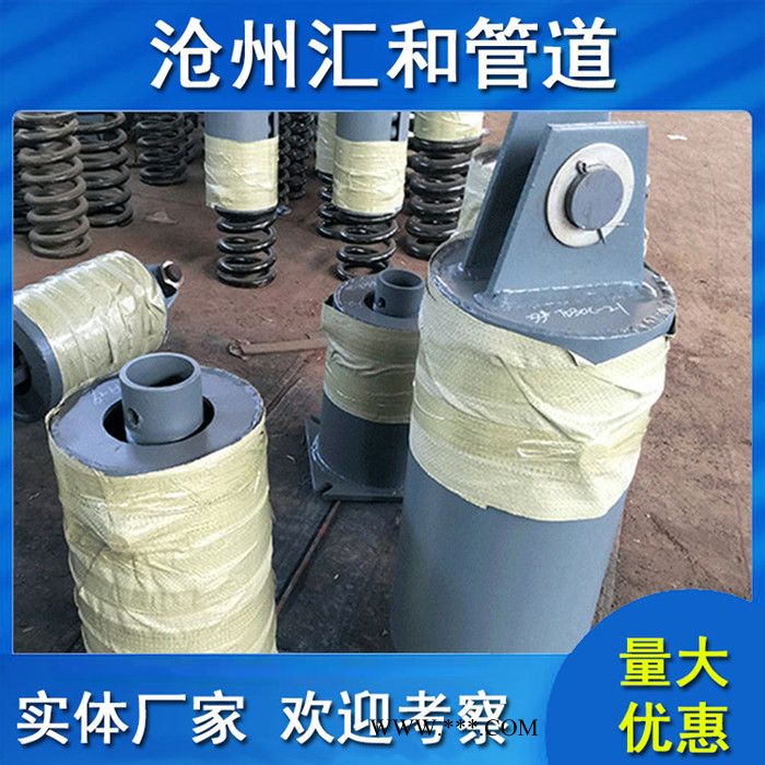 汇和DN10-DN500 滑动管托 蛭石管托生产厂家图2