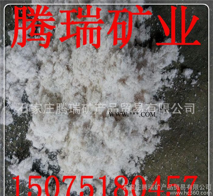 保温用海泡石纤维海泡石绒陶瓷用海泡石图3
