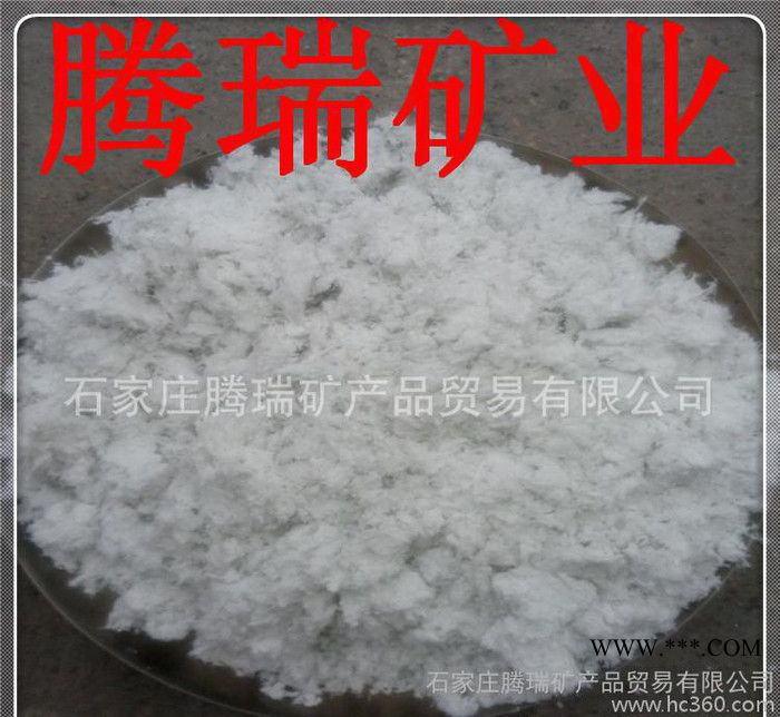 保温用海泡石纤维海泡石绒陶瓷用海泡石图1