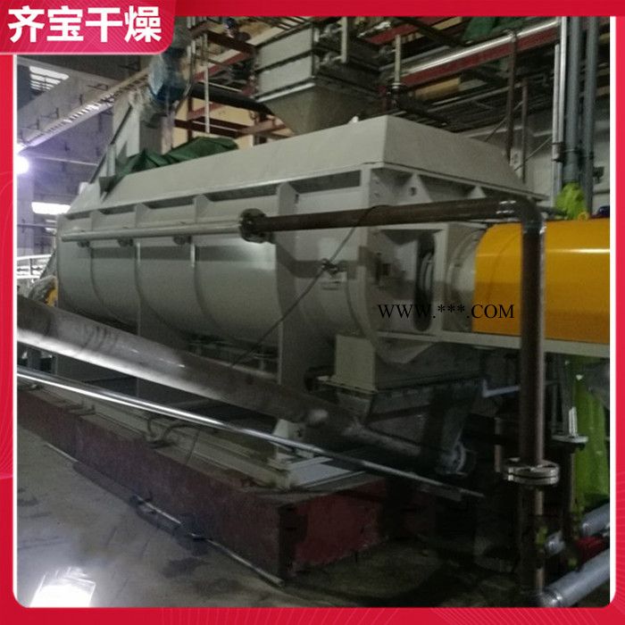 空心桨叶烘干机型号 硅藻土用双桨叶烘干机 化工污泥桨叶干燥机 桨叶式干燥机厂家图3