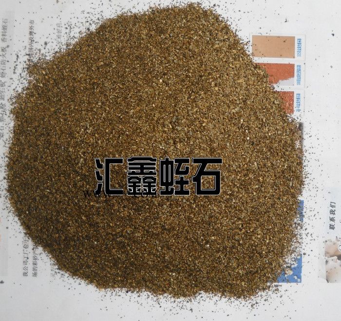 汇鑫厂家供应1-3mm3-6mm白色蛭石 金黄色蛭石图1