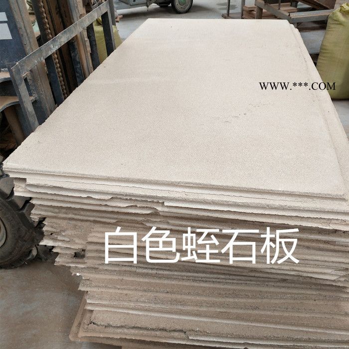 汇鑫蛭石厂生产建筑保温隔热防火材料1-3mm膨胀蛭石粉 蛭石板图1