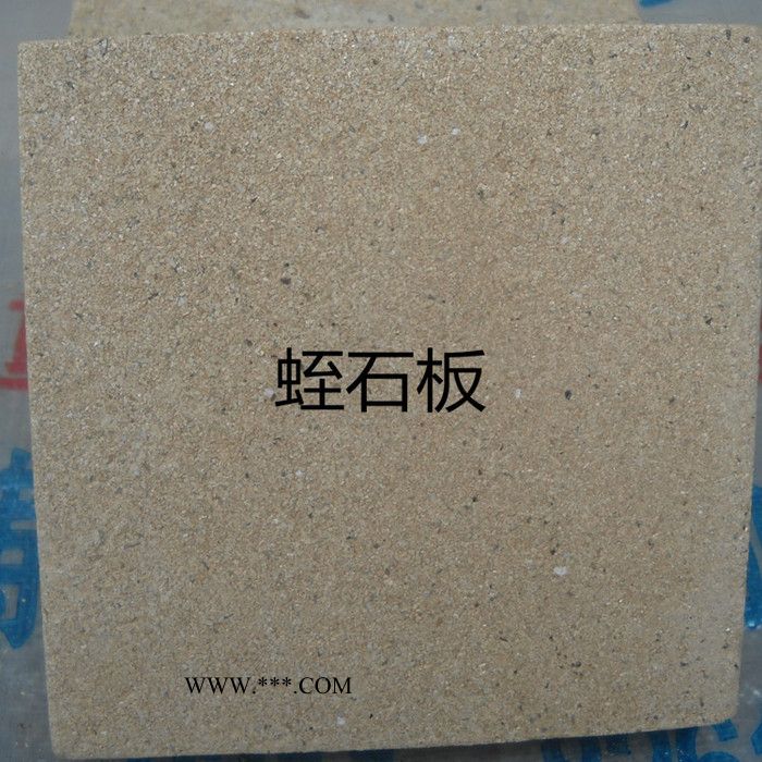 汇鑫蛭石厂生产建筑保温隔热防火材料1-3mm膨胀蛭石粉 蛭石板图4