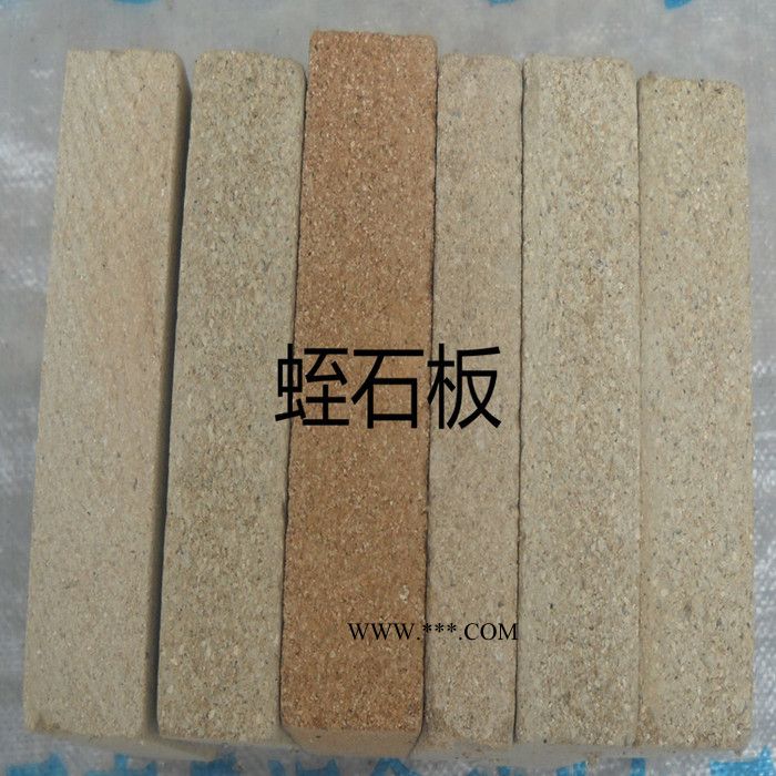 汇鑫蛭石厂生产建筑保温隔热防火材料1-3mm膨胀蛭石粉 蛭石板图5