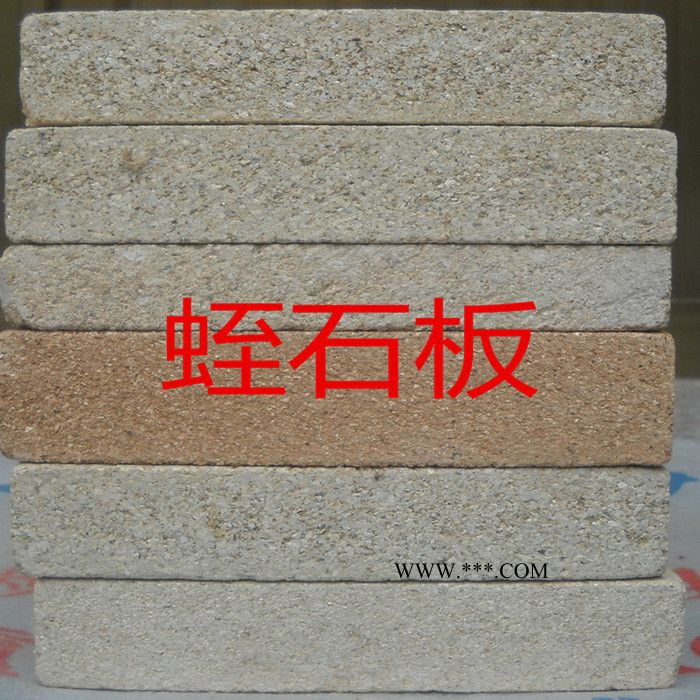 汇鑫蛭石厂生产建筑保温隔热防火材料1-3mm膨胀蛭石粉 蛭石板图2
