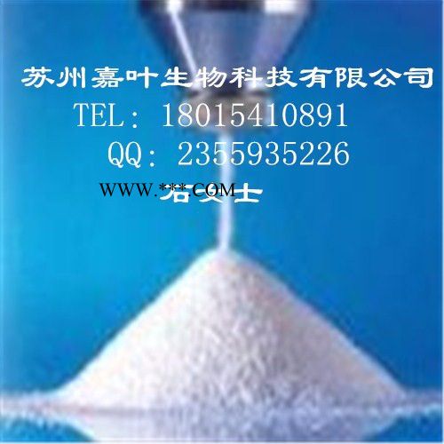 南箭 硅藻土助滤剂 0% 渗透率3.0－4.0 原料图5